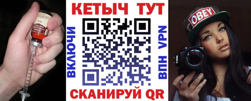 где продают наркотики  Саров  Кетамин ketamine 