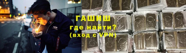 героин Алзамай