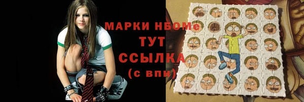 кокаин перу Алексеевка