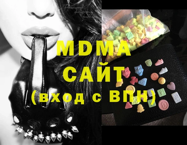кристаллы Алексин