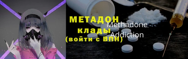 героин Алзамай