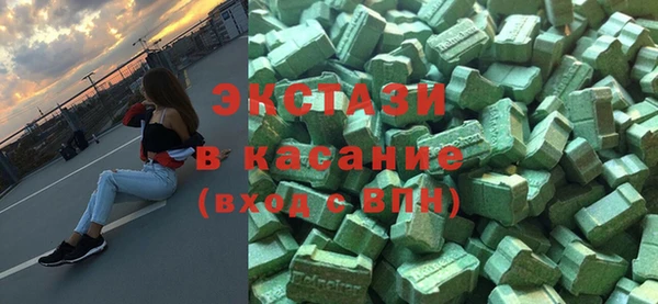 кокаин перу Алексеевка