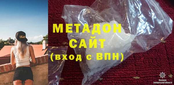 героин Алзамай