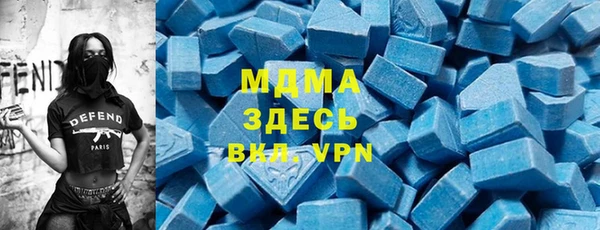 героин Алзамай