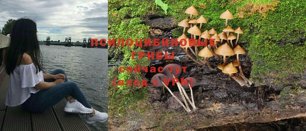 кокаин перу Алексеевка