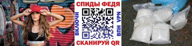 МЕТАМФЕТАМИН Methamphetamine  мега ONION  Саров 