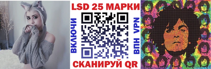 Марки NBOMe 1,8мг  omg ссылки  Саров 
