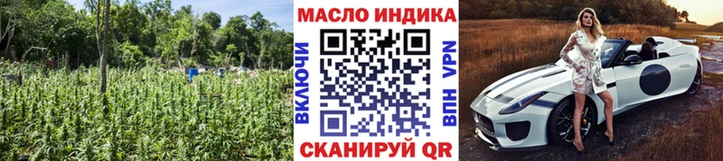 ТГК концентрат Саров