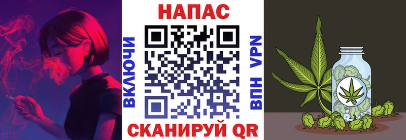 MEGA зеркало  Саров  shop состав  где продают наркотики  Бошки Шишки VHQ 